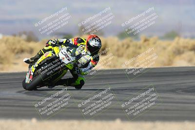 media/Dec-06-2024-CVMA Friday Practice (Fri) [[e1d1c5d4fc]]/1-Group1/Session 5 (Turn 16)/